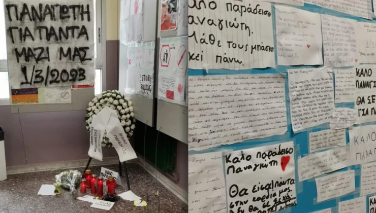 Τέμπη: Ο 15χρονος Παναγιώτης είχε γενέθλια και ο πατέρας του, του έκανε δώρο άλλη μια μέρα στην Αθήνα – Σκοτώθηκαν μαζί