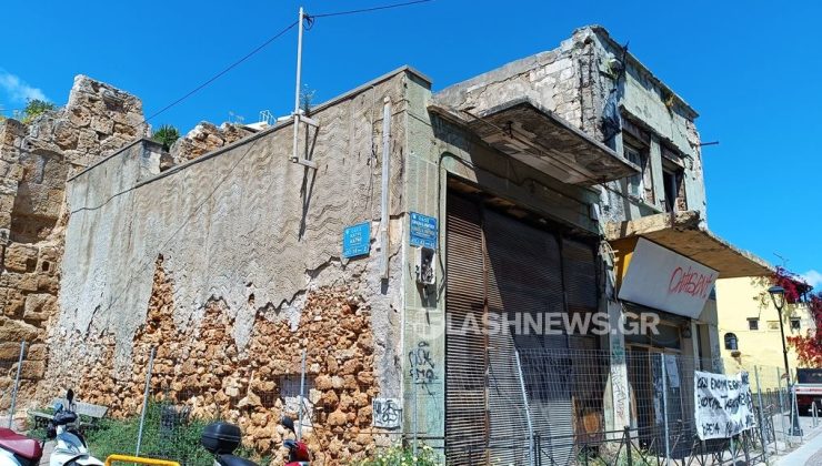 Κίνδυνος – θάνατος το ερείπιο στην καρδιά της παλιάς πόλης των Χανίων (φωτο)