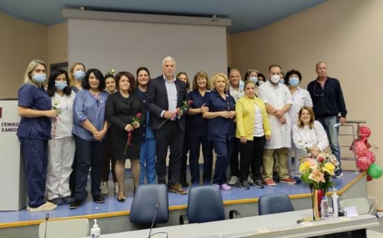 Το Νοσοκομείο Χανίων γιόρτασε τη διεθνή ημέρα νοσηλευτών