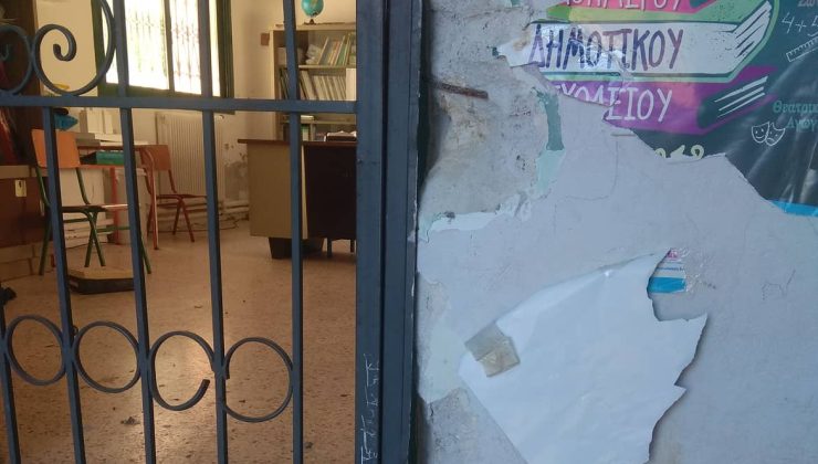 Χανιά: Απίστευτοι βανδαλισμοί σε σχολείο στην Κίσαμο!
