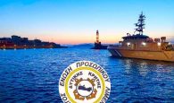 Χανιά: Αυτό είναι το νέο Δ.Σ. της Ένωσης Προσωπικού Λιμενικού Σώματος Δυτικής Κρήτης