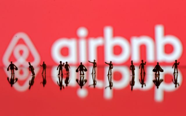 Στα ύψη η ζήτηση για Airbnb – Χαμηλά τα έσοδα