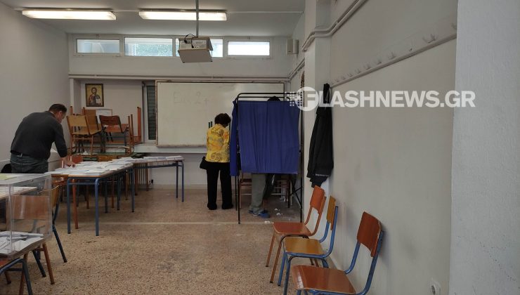 Χανιά: Προβλήματα με το διαδίκτυο σε εκλογικά τμήματα – Έψαχναν ψηφοδέλτια μικρών κομμάτων