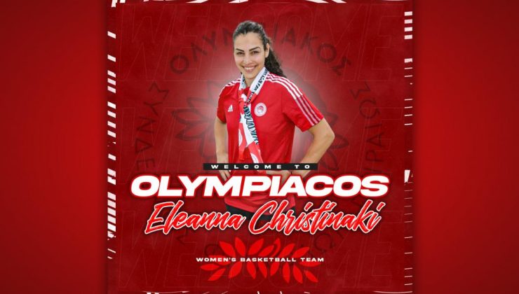Συνεχίζει στον Ολυμπιακό την καριέρα της η Ελεάννα Χριστινάκη