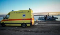 Κρήτη: Τραυματισμός ηλικιωμένης σε πλοίο – Μεταφέρθηκε στο νοσοκομείο