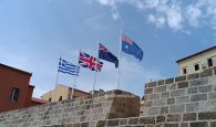 Μάχη Κρήτης 82 χρόνια: Παρουσία πολλών επισκεπτών ξεκίνησε το τριήμερο εκδηλώσεων με έπαρση σημαιών στον Φιρκά (φωτο – βίντεο)
