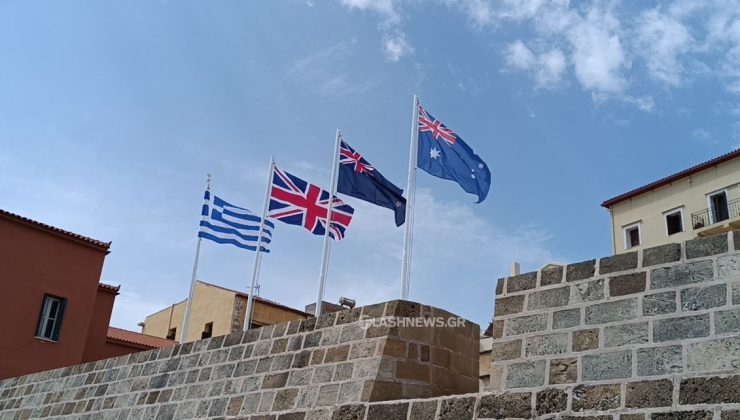 Μάχη Κρήτης 82 χρόνια: Παρουσία πολλών επισκεπτών ξεκίνησε το τριήμερο εκδηλώσεων με έπαρση σημαιών στον Φιρκά (φωτο – βίντεο)