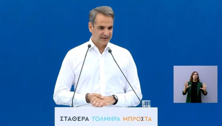 Εκλογές 2023: Κρατά την έδρα της Α’ Θεσσαλονίκης ο Μητσοτάκης