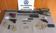 Σύγχρονοι “ράμπο” στην Κρήτη έκρυβαν …κάθε λογής όπλα – Τι βρήκε η αστυνομία