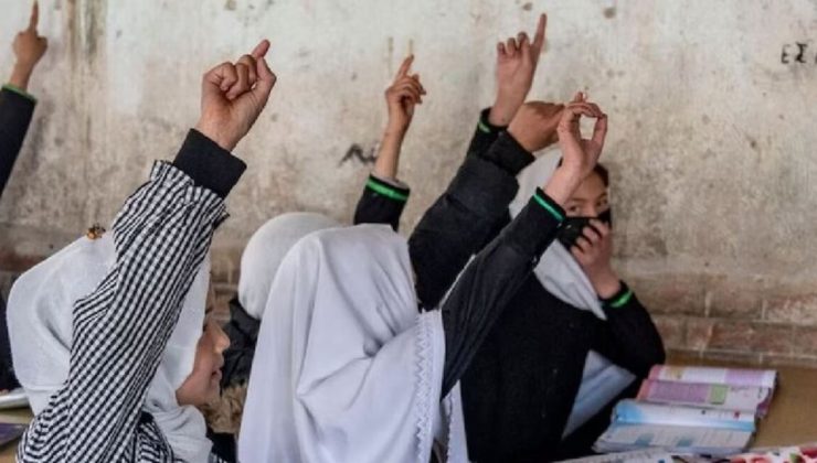 Αφγανιστάν: 80 μαθήτριες δηλητηριάστηκαν σε σχολείο θηλέων