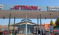 Νοσοκομείο «Αττικόν»: Εντοπίστηκε νεκρός στις τουαλέτες έπειτα από τρεις ημέρες