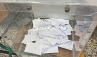Πρωτοδικείο Ρεθύμνου: Τα τελικά αποτελέσματα των εκλογών της 25ης Ιουνίου