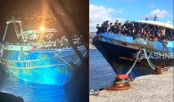 Ναυάγιο στην Πύλο: Το αλιευτικό ήταν όμοιο με εκείνο στην Παλαιόχωρα με τους 483 μετανάστες