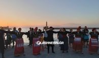 Χανιά: Μια “στράτα” διαφορετική! Οι Βιγλάτορες ομόρφυναν το Ενετικό λιμάνι με παραδοσιακούς χορούς και τραγούδια (φωτο-βιντεο)