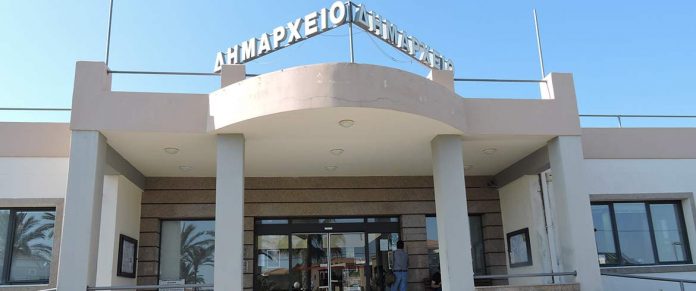 Δήμος Πλατανιά: Λήγει η προθεσμία υποβολής αιτήσεων ενίσχυσης από το Πρόγραμμα Κ.Ο.Ε. “Ετήσιο 2019”