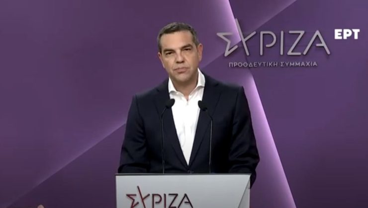 Αλέξης Τσίπρας: «Θα θέσω εαυτόν στην κρίση των μελών του κόμματος»