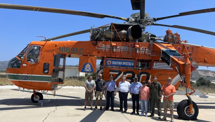 Στα Χανιά δύο πυροσβεστικά ελικόπτερα για την αντιπυρική περίοδο