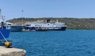 Στο λιμάνι της Σούδας το «Άγιος Γεώργιος», πρώην «Olympus», πρώην «Elli T» (φωτο)