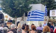 Η εκδήλωση για τους Μακεδονομάχους από την Ανώπολη Σφακίων (φωτο)