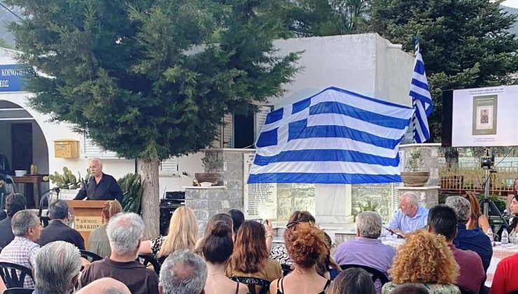 Η εκδήλωση για τους Μακεδονομάχους από την Ανώπολη Σφακίων (φωτο)
