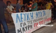 Χανιά: Αντίδραση για τη “Λευκή Νύχτα” – Διαδήλωση στην πλατεία δημοτικής Αγοράς (φωτο-βιντεο)