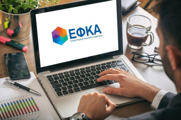 e-ΕΦΚΑ: Απονομή συντάξεων με ένα «κλικ» – Τα έξι βήματα ψηφιακής μετάλλαξης