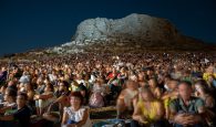 Παρακολουθήστε ζωντανά τη συναυλία της Μπλε Υπερπανσελήνου στον Αρχαιολογικό Χώρο της Ρόκκας