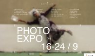PHOTOEXPO2023 – Έκθεση φωτογραφίας αποφοίτων ΔΙΕΚ Χανίων