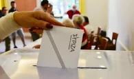 Κρήτη: Από τους 7 υποψήφιους του ΣΥΡΙΖΑ, στο ευρωψηφοδέλτιο περνούν οι δύο (φωτο)