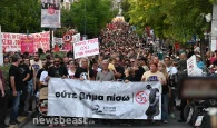 Πλήθος κόσμου στην αντιφασιστική πορεία για τα 10 χρόνια της δολοφονίας Φύσσα