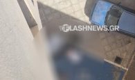 Τραγωδία – Νεαρό άτομο έπεσε από μπαλκόνι του νοσοκομείου Χανίων (φωτο)