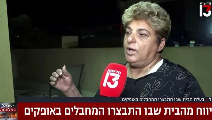 Πώς μια Ισραηλινή «καθυστέρησε άντρες της Χαμάς για 20 ώρες» – Σέρβιρε ποτά, ζητούσε μαθήματα αραβικών
