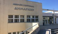Δήμος Γόρτυνας: Σημαντική εξέλιξη για την λειτουργεία Ταχυδρομικού Πρακτορείου στο Ασήμι