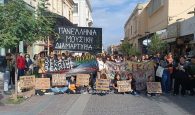 Μουσικό σχολείο Χανίων: Πορεία διαμαρτυρίας από μαθητές για τα πολλά προβλήματα στην μουσική εκπαίδευση (φωτο, βιντεο)