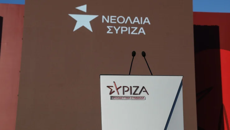 ΣΥΡΙΖΑ: Αποχώρησαν ο γραμματέας και 37 μέλη του Κ.Σ. της Νεολαίας του κόμματος