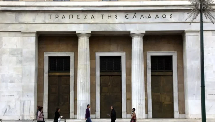 Τράπεζα της Ελλάδος: Πρωτογενές ταμειακό πλεόνασμα €5,77 δισ. ευρώ στο δεκάμηνο