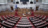 Κατατέθηκε στη Βουλή η πρόταση δυσπιστίας κατά της κυβέρνησης