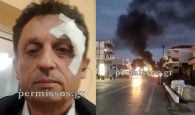 Επεισόδια με Ρομά: «Για χιλιοστά δεν έχασα το μάτι μου» λέει στο enikos.gr ο δήμαρχος Αλιάρτου