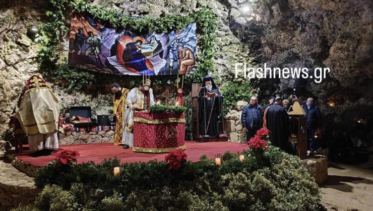 Κατανυκτική η λειτουργία με την αναπαράσταση της Θείας γέννησης στο σπήλαιο Μαραθοκεφάλας (φωτο)