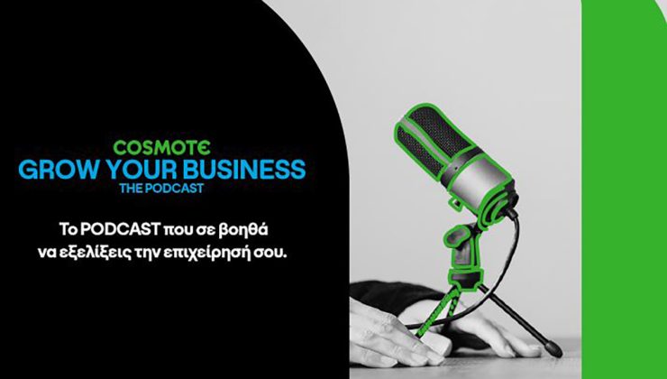 Cosmote Grow your Businews– The podcast