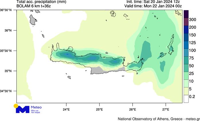 Τα χαρακτηριστικά της επιδείνωσης του καιρού στην Κρήτη – Η πρόγνωση για το νησί από το εθνικό αστεροσκοπείο