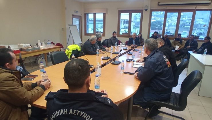 Ευρεία σύσκεψη για θέματα Πολιτικής Προστασίας στο Δήμο Οροπεδίου Λασιθίου