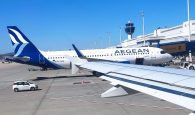 Έρευνα: Εξαιρετική χρονιά το 2023 ως προς τις αφίξεις πτήσεις στα Χανιά – Αυξητική η τάση του αριθμού επιβατών