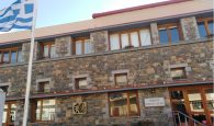 Δήμος Οροπεδίου Λασιθίου: «Κληρονομιά αγωγές χιλιάδων ευρώ και προμήθειες που προβληματίζουν»