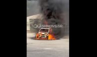Χανιά: Αυτοκίνητο κάηκε ολοσχερώς έξω από super market (βίντεο)