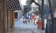 Έκρηξη βόμβας στο υπουργείο Εργασίας: Συναγερμός στην Αντιτρομοκρατική