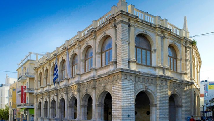 Δήμος Ηρακλείου: Το Ταμείο Δανείων και Παρακαταθηκών ενέκρινε το δάνειο ύψους 27 εκ. ευρώ