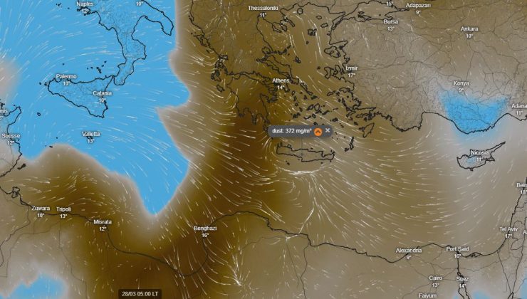 Καιρός: Αφρικανική σκόνη με ζέστη διαρκείας – Θα δούμε μέχρι και 28άρια στην Κρήτη (φωτο)