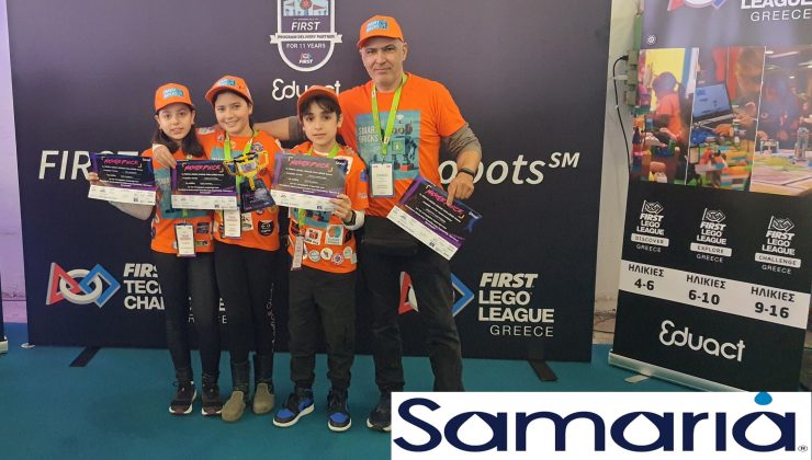 Χανιώτικη ομάδα ρομποτικής Smart Bricks: Απέσπασε το βραβείο 2nd Motivate Award σε Πανελλήνιο Διαγωνισμό