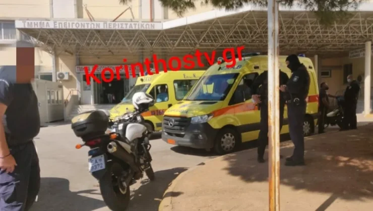 Ομάδα ατόμων ξυλοκόπησε άνδρα του ΕΚΑΒ έξω από το νοσοκομείο Κορίνθου
